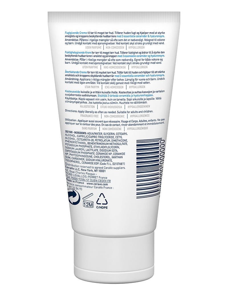 CeraVe Moisturising Cream 50ml