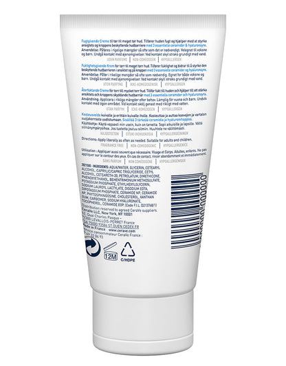 CeraVe Moisturising Cream 50ml